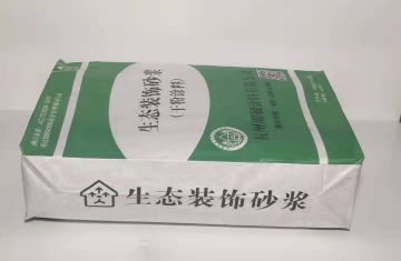 无机饰面砂浆价格_[杭州明敏公司]厂家生产无机饰面砂浆施工价格