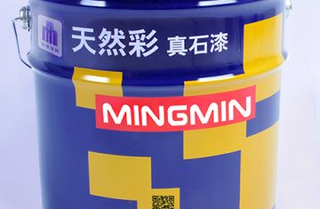 外墙真石漆常见产品质量问题_[杭州明敏公司]为您提供解决方案