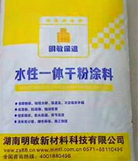 外墙保温系统开裂空鼓现象如何解决_[湖南明敏新材料]生产水性节能装饰一体涂料