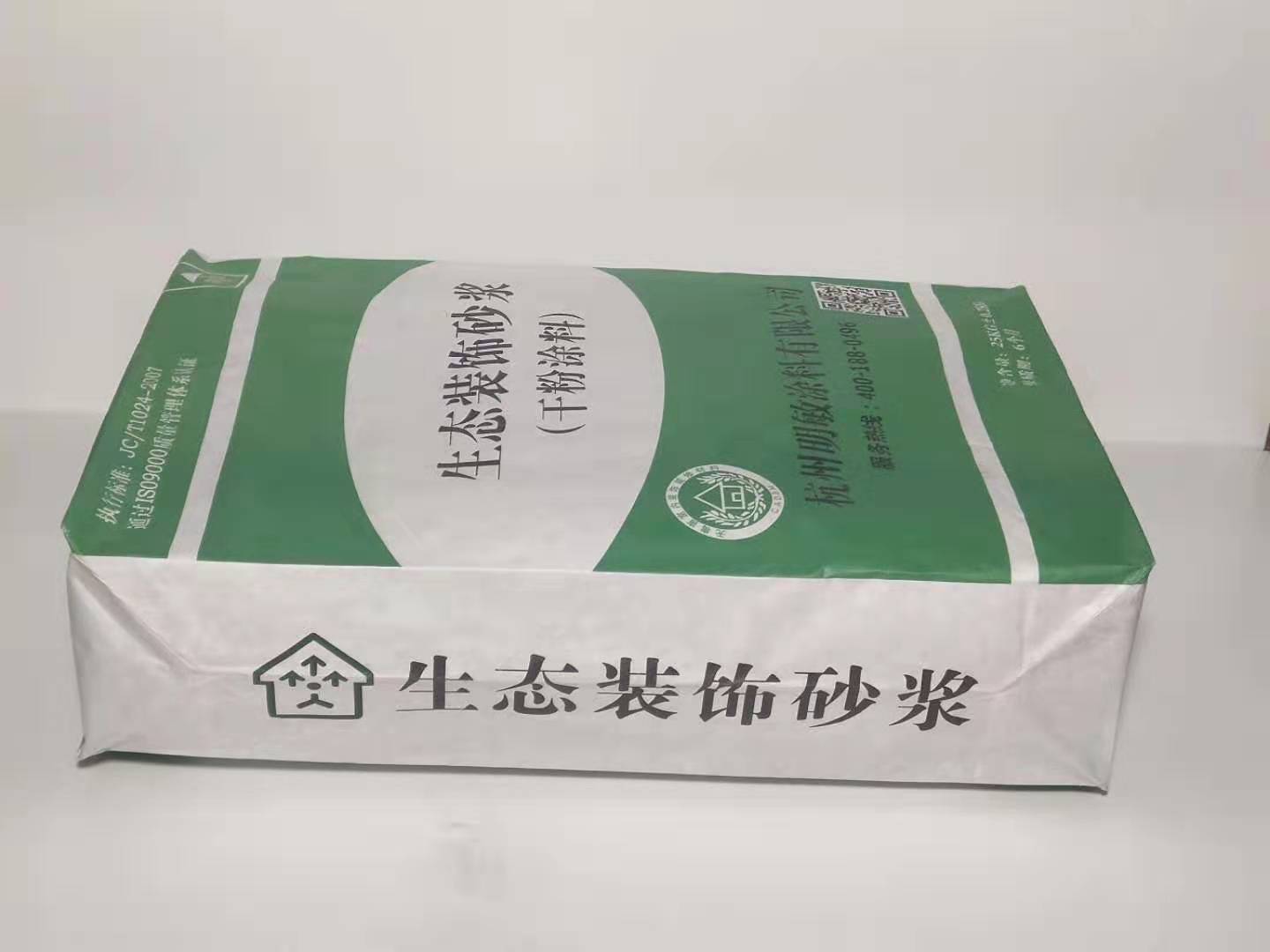 无机饰面砂浆施工方法_[杭州明敏公司]生产外墙装饰砂浆厂家提供方案