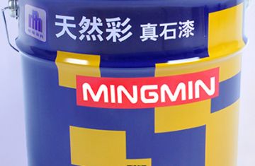 明敏涂料告诉你别墅外墙真石漆选哪个颜色好看_[明敏涂料]生产外墙真石漆施工