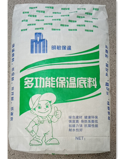 保温腻子