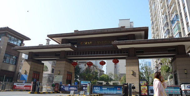 湖南衡阳碧桂圆十里江湾2018.jpg