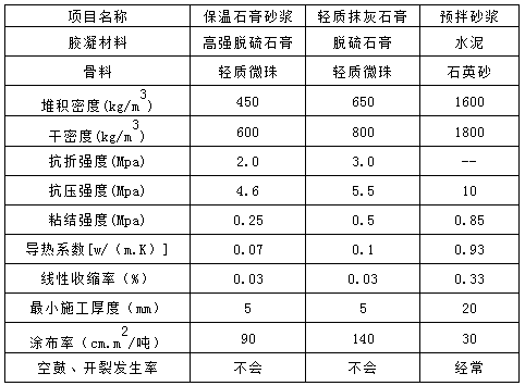 微信图片_20230509101153.png