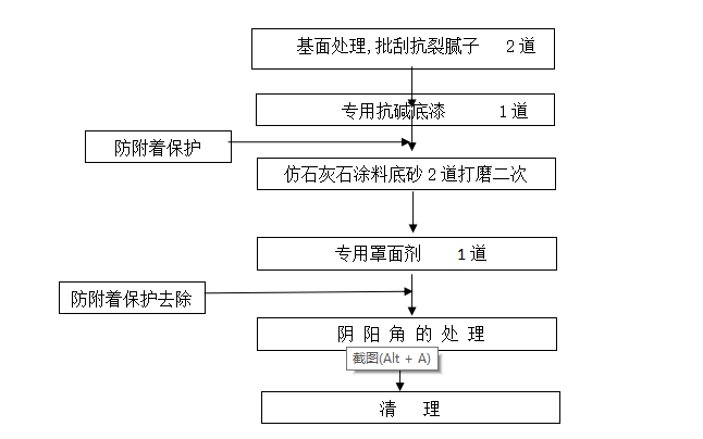 1610516822(1).png 1610516822(1).png