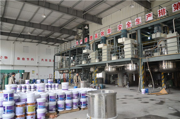 厂部照片 (1).JPG