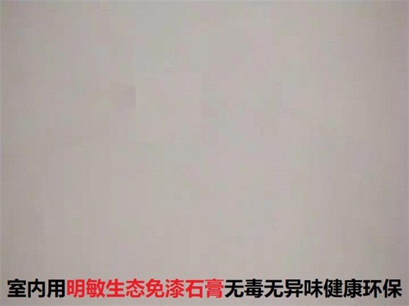 微信图片_2020011409435139.jpg 微信图片_2020011409435139.jpg