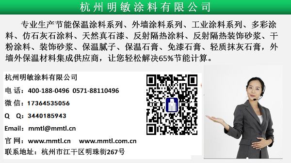 明敏地址_12.png 明敏地址_12.png