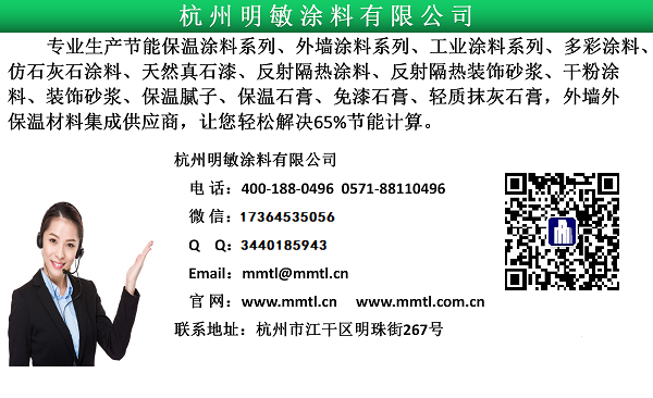 天然石膏脱硫石膏 天然石膏脱硫石膏