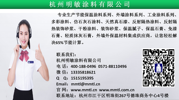 526家装水泥 526家装水泥