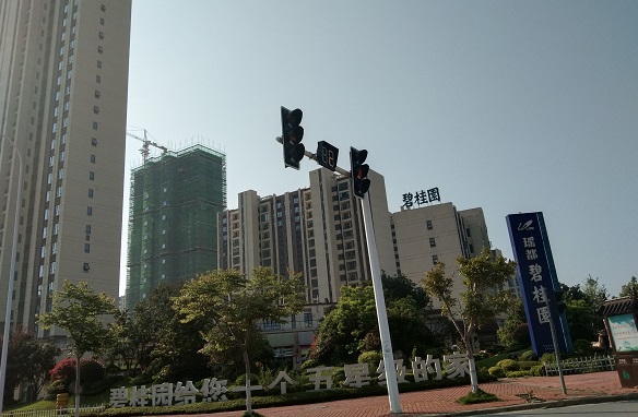 、江华碧桂圆项目 (13).jpg