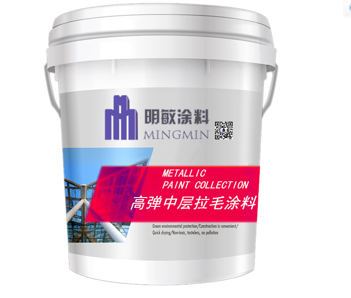 陶瓷凝胶绝热中涂