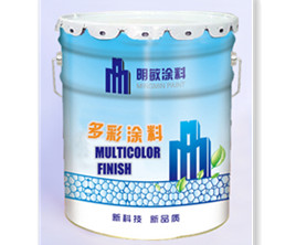 多彩仿石涂料