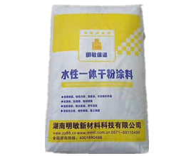水性一体干粉涂料