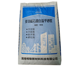 多功能石膏自流平砂浆
