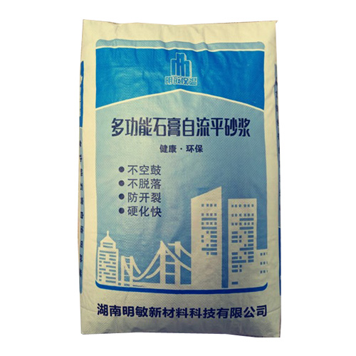 石膏基自流平隔声保温砂浆